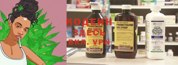 a pvp Новокубанск