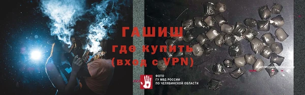 a pvp Новокубанск