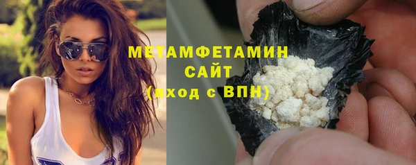 a pvp Новокубанск