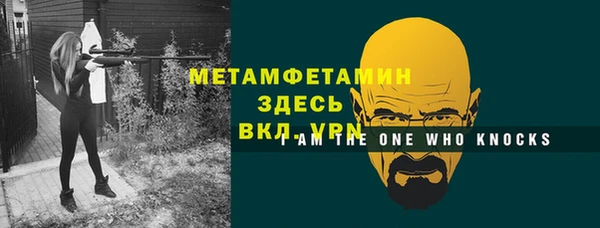 a pvp Новокубанск