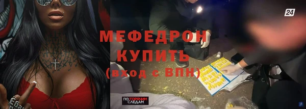 a pvp Новокубанск