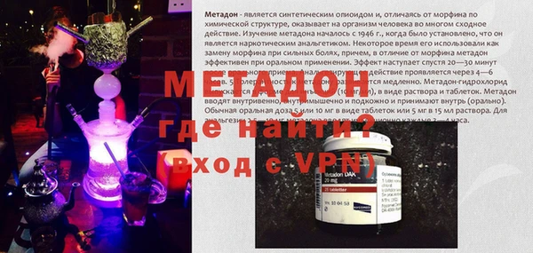 a pvp Новокубанск