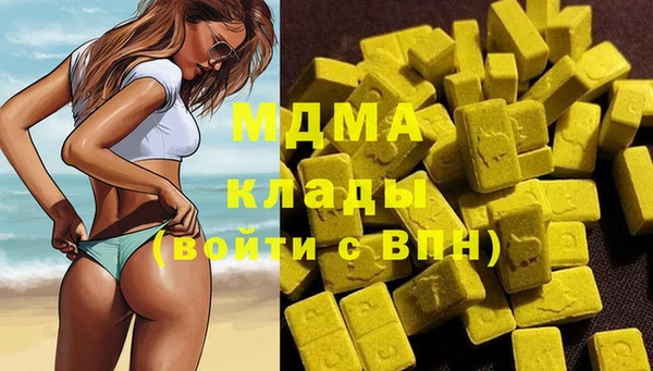 a pvp Новокубанск