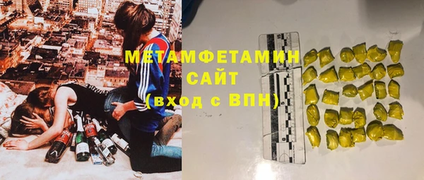 a pvp Новокубанск