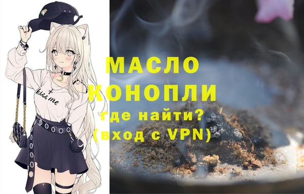 a pvp Новокубанск