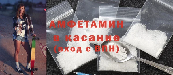 бутират Новодвинск