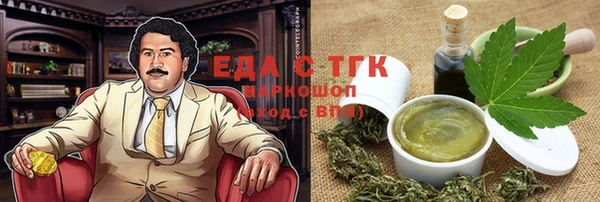 a pvp Новокубанск
