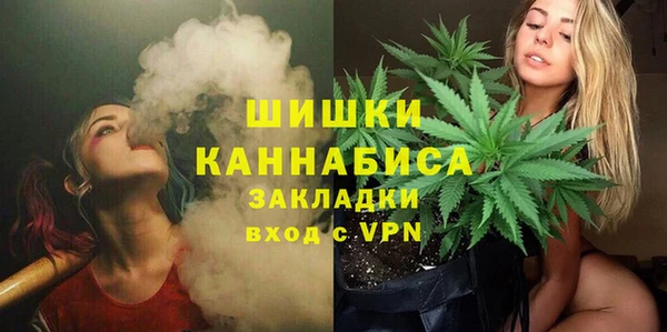 a pvp Новокубанск