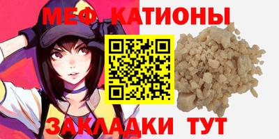 герыч Канаш