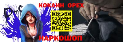 круглые Азнакаево