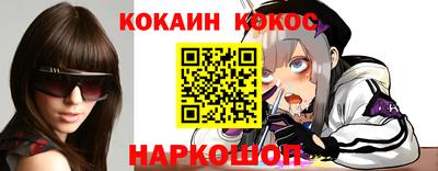 герыч Канаш