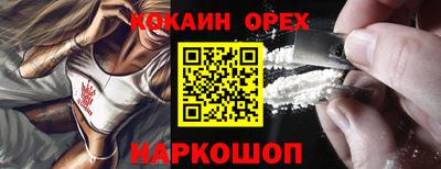 соль курить ск Камышлов