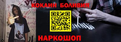 соль курить ск Камышлов