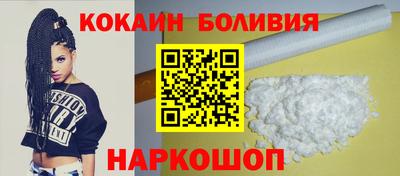 меф Кандалакша