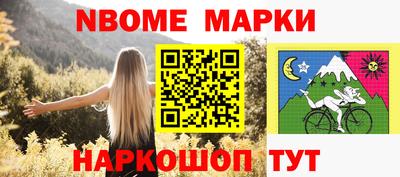 соль курить ск Камышлов