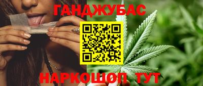 соль курить ск Камышлов