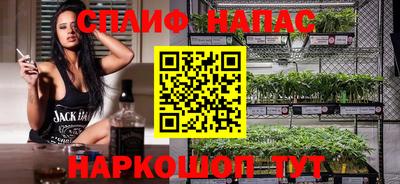 герыч Канаш