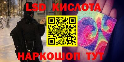 герыч Канаш