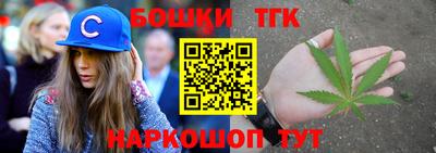 меф Кандалакша
