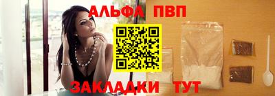 герыч Канаш