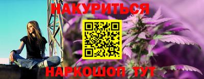 меф Кандалакша