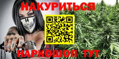 соль курить ск Камышлов