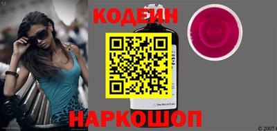 герыч Канаш