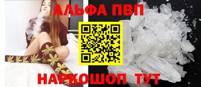 герыч Канаш