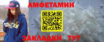 герыч Канаш