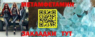 соль курить ск Камышлов
