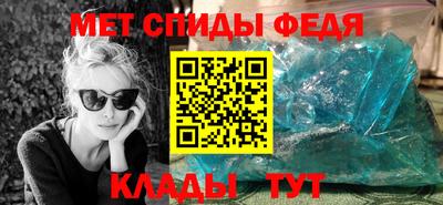 герыч Канаш