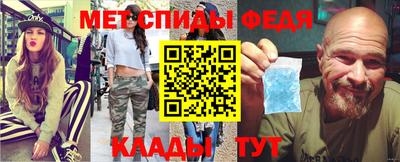 соль курить ск Камышлов