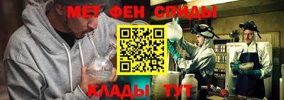 соль курить ск Камышлов