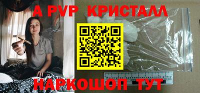 герыч Канаш