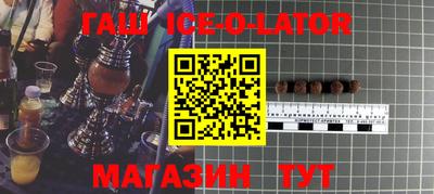 соль курить ск Камышлов