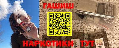 меф Кандалакша