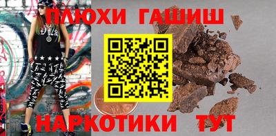 соль курить ск Камышлов
