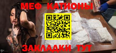 герыч Канаш