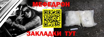 герыч Канаш