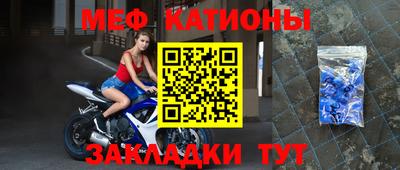 герыч Канаш
